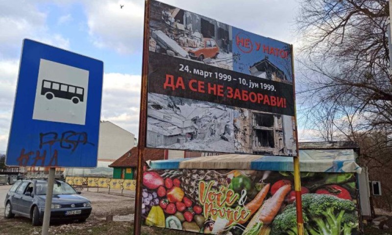 Jasna poruka sa ulica grada! Bilbordi “Ne u NATO!” osvanuli u Istočnom Sarajevu