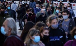 Protesti u Grčkoj: Studenti traže povlačenje Zakona o visokom školstvu