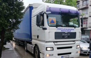 Donacija Pokrajinske vlade Vojvodine: U Kostajnicu stigli kamioni sa građavinskim materijalom