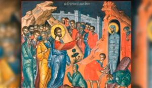 Uspomena na posljednje čudo Hristovo: Sutra Lazareva subota i Vrbica