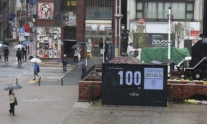 Nadmetanje sportista za prestižna odličja: Tačno 100 dana do Olimpijskih igara u Tokiju