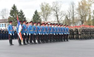 Obilježavanje Dana policije RS u Banjaluci