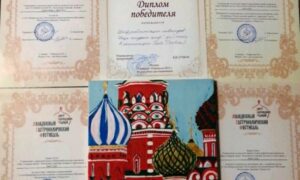Daun sindrom centar Banjaluka dobio ugledna priznanja iz Moskve