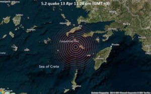 Snažan zemljotres kod grčkog ostrva Kos