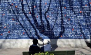 Zid ljubavi u Parizu: Na njemu je “volim te” napisano na 311 jezika
