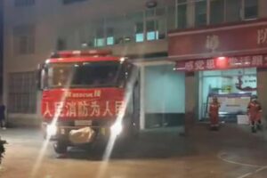 U potresu na jugozapadu Kine poginule tri osobe