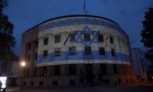 Palata Republike Srpske večeras u bojama zastave Izraela