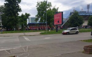 Gužva kod stadiona u Banjaluci, počela prodaja ulaznica za meč Borca i Tuzla Sitija