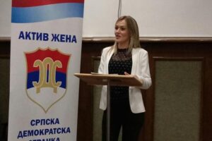 SDS odlučio: Biljana Knežević više ne predstavlja stranku