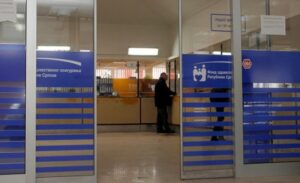 Otvore bolovanje, pa se provode: Simulante prijavljuju i privatne i javne firme u Srpskoj