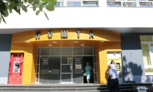 Povećavaju broj zaposlenih: „Pošte Srpske“ se guše u milionskim dugovima