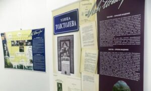 Trivićeva otvorila izložbu: “Tolstoj i Dostojevski u srpskoj kulturi” u Banjaluci