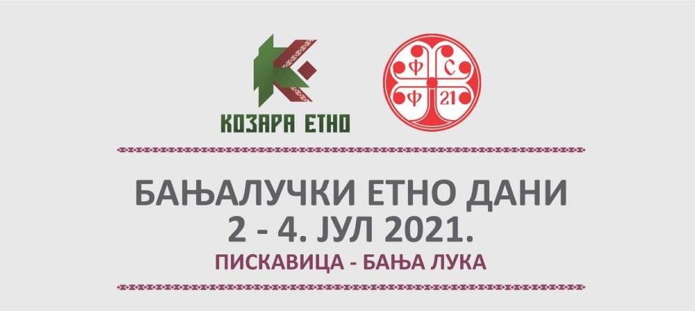 Otvaranje festivala u julu: “Banjalučki etno dani“ dočekuju 400 učesnika