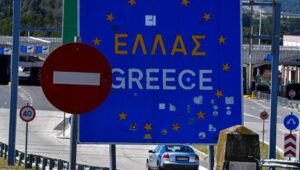 Visoke temperature i jak vjetar: Grčkoj prijeti velika opasnost od izbijanja požara