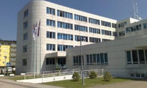 MUP Srpske raspisao konkurs: Školovanje na Kriminalističko-policijskom univerzitetu Beograd