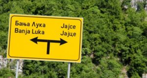 Magistralni put Banja Luka-Jajce: Do 16 časova zabranjen saobraćaj za teretna vozila