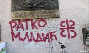 U Banjaluci osvanuo grafit podrške generalu Mladiću: Samo sloga Srbina spasava