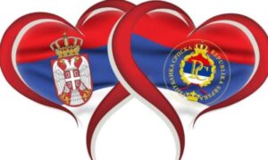 Grupa hodočasnika ide iz Beograda ka RS: Cilj je da se se povežu Srbija i Srpska
