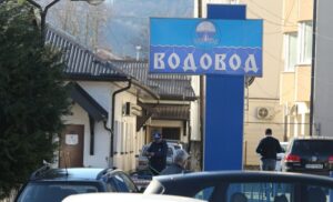 Banjalučki “Vodovod” prodaje dvije montažne barake: Ovo je najniža cijena