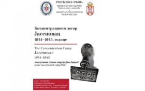 Otvaranje izložbe na Mrakovici: Postavka “Koncentracioni logor Jasenovac 1941-1945”