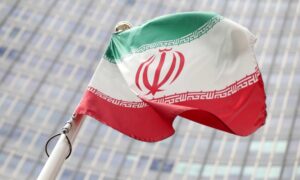 Umiješanost u terorizam: Sankcije Teherana grupi od 24 Amerikanca