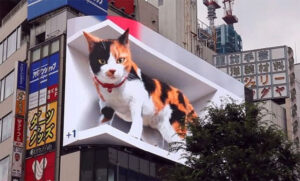 Divovska 3D mačka na bilbordu: Tokio pomjera granice tehnologije