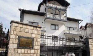 Ambasada Rusije reagovala: Žalosno da je BiH protiv rezolucije o borbi protiv nacizma