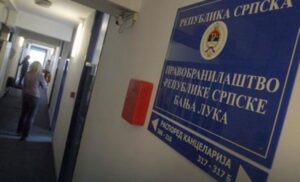 Viši privredni sud u Banjaluci odlučio: Prnjavorski “Ribnjak” imovina Srpske