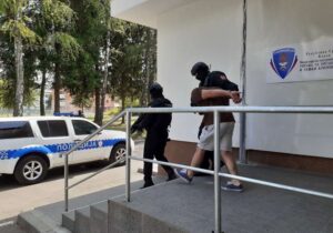 Kavčanin pristao na izručenje u Crnu Goru: Kriminalci dobijali dokumente BiH