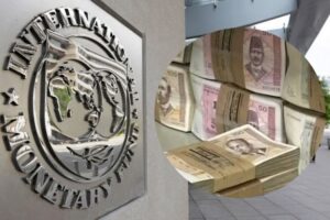Čekaju formiranje vlasti: Kredit MMF-a na čekanju zbog FBiH
