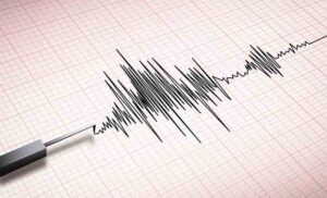 Na dubini od sedam kilometara: Novi snažan zemljotres pogodio državu na Bliskom istoku