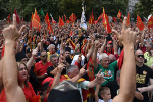 Na neprijavljenom skupu na Cetinju bilo oko 4.000 ljudi