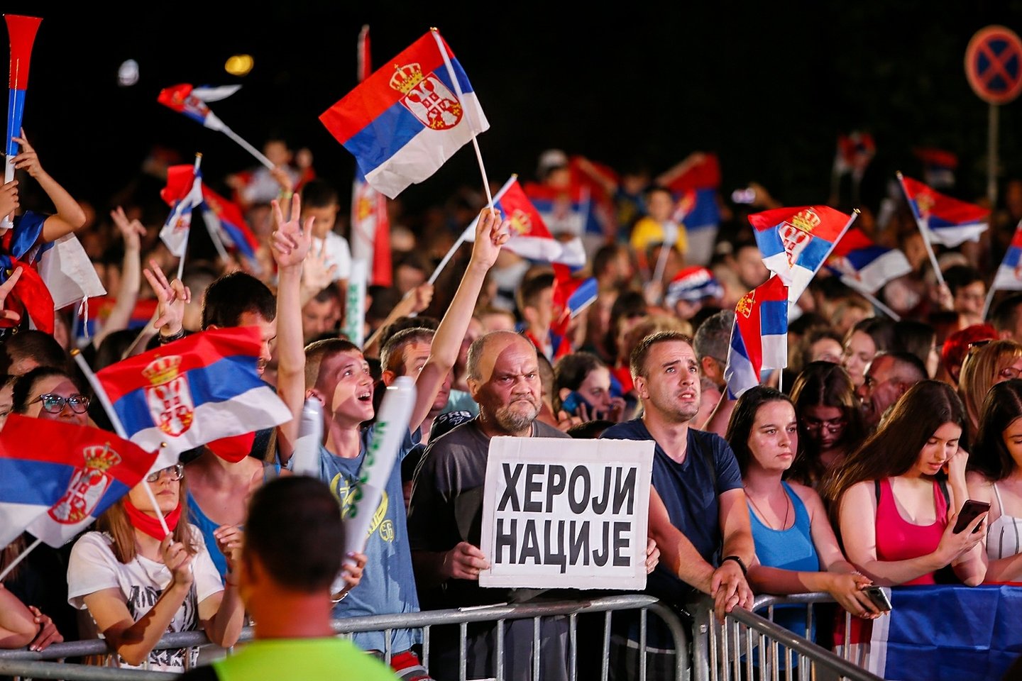 U Beogradu se ori “Veseli se srpski rode”! Doček za osvajače medalja na Olimpijadi VIDEO