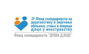 Vučkovićeva poručila: Fond solidarnost ima dovoljno novca za liječenje djece