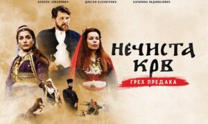 Važno priznanje: Film “Nečista krv – Greh predaka” na više jezika na Netfliksu