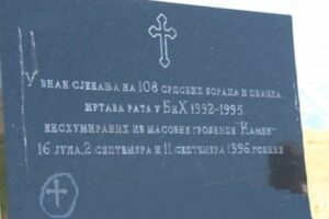 Bol ne jenjava: Služen parastos u Glamoču za 108 srpskih boraca