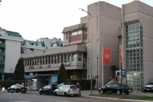Crnogorski Savjet za bezbjednost oglasio se o ustoličenju mitropolita Joanikija