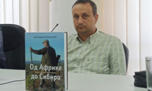 Prepuna zanimljivih priča i anegdota: Promovisana knjiga “Od Afrike do Sibira” Vladimira Mijailovića