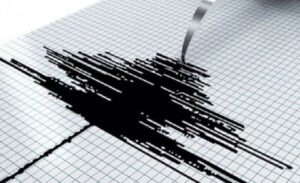 Treslo se tlo: Jutros zemljotres u Petrinji