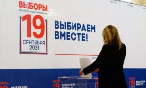 Završeni izbori za Dumu: Vodi Jedinstvena Rusija