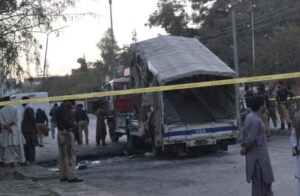 Eksplodirala bomba ispred univerziteta: Poginuo policajac, ranjeno 15 osoba