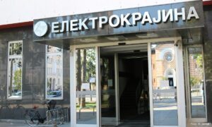 “Elektrokrajina” Banjaluka! Pozitivno revizorsko mišljenje za prošlu godinu