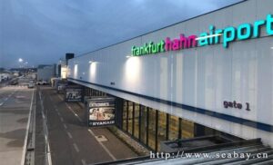 Teški dani “pokucali” na vrata: Aerodorm Frankfurt Han podnio zahtjev za stečaj zbog insolventnosti