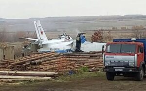 Srušio se avion u Rusiji, ima poginulih VIDEO