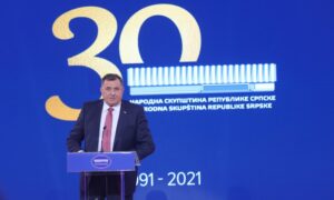 Dodik na obilježavaju 30 godina postojanja Skupštine: Najvažnija brana protiv kršenja prava Srpske