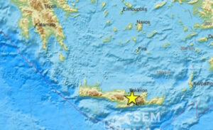 Detektovan na dubini od 20 kilometara: Zemljotres pogodio Grčku, evo gdje je epicentar