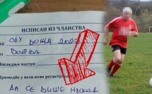Ispisnica iz fudbalskog kluba postala hit: Pogledajte šta je uprava poručila FOTO