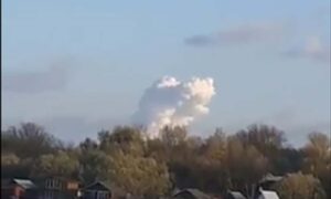 Nadvio se i veliki oblak dima: Odjeknulo nekoliko eksplozija u fabrici raketa