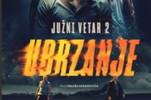 Oborio sve rekorde: Prvog vikenda film “Južni vetar Ubrzanje” pogledalo 115.000 gledalaca