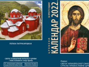 Sinod SPC upozorava vjernike: Ne kupujte falsifikovane džepne crkvene kalendare – ovo je razlog